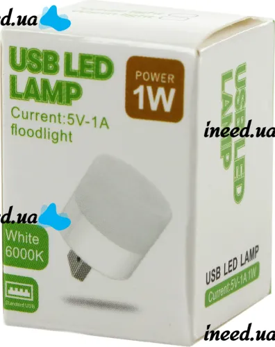 Светодиодная USB мини лампочка ночник Vkstar 1W Led Light BU-15 от Power Bank и ноутбука, Лампа фонарик 6000K от повербанка ПК 1Вт Холодный белый