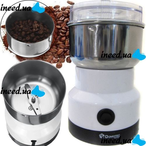 Domotec MS-1106 electric coffee grinder for grinding coffee, nuts, dry beans and cereals, Domotec MS1106 grinder from the White network