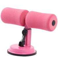 Напольный тренажер Suction Sit Up WTD-1002 с креплением ног на присоске для пресса, Тренажер для фитнеса с фиксацией ног и регулировкой высоты