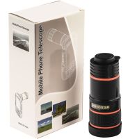 Увеличительный объектив для телефона Mobile Phone Telescope TV-8045 8х, Мобильный телескоп с 8 кратным увеличением фокусировкой картинки на прищепке