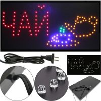 Светодиодная рекламная LED вывеска Чай 48x25 см торговая табличка для внутренней рекламы, световое табло чая для кафе и бара от сети