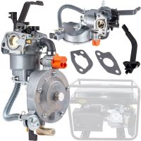 Газовый карбюратор для бензинового генератора Dual Fuel Carburetor 1.3-4 кВт с газовым редуктором и переключателем на два вида топлива пропан-бутан