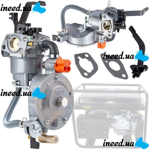 Газовый карбюратор для бензинового генератора Dual Fuel Carburetor 1.3-4 кВт с газовым редуктором и переключателем на два вида топлива пропан-бутан