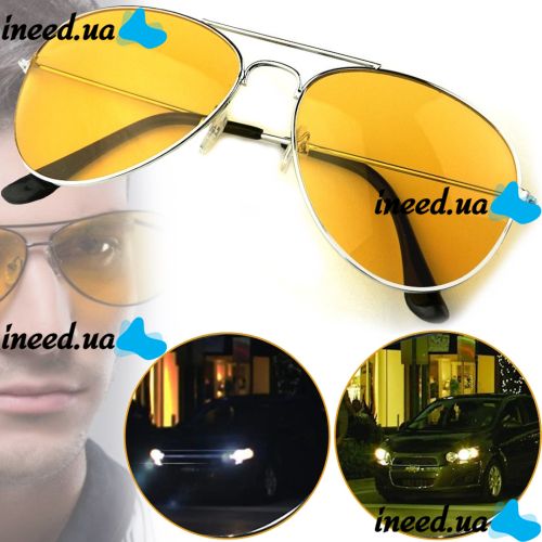 Водительские очки ночного видения для вождения ночью Night View NV Glasses, желтые поляризационные антибликовые авиаторы антифары с защитой для глаз