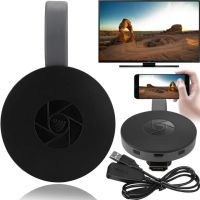 Беспроводной Wi-Fi HDMI приемник адаптер Chromecast MiraScreen G2 Мультимедийный медиаплеер со встроенным WIFI модулем с телефона на телевизор Черный