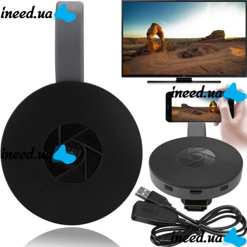 Беспроводной Wi-Fi HDMI приемник адаптер Chromecast MiraScreen G2 Мультимедийный медиаплеер со встроенным WIFI модулем с телефона на телевизор Черный