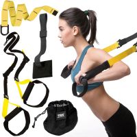 Тренировочные подвесные петли TRX Pro Fit Studio Suspension ремни для силовых тренировок кроссфита, фитнеса и турника всего тела ТРХ Lumo Yellow