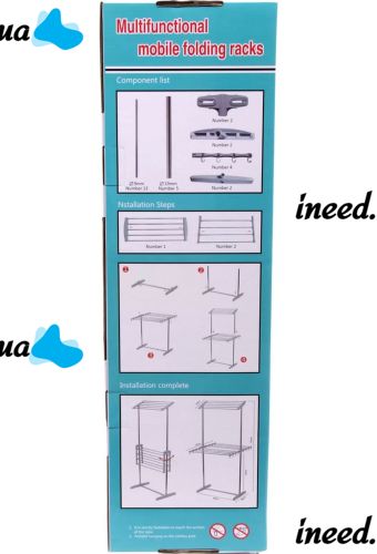 Двухуровневая раскладная сушилка для белья Mobile Folding Racks напольная вертикальная складная вешалка, стойка сушка для одежды до 40 кг Серая
