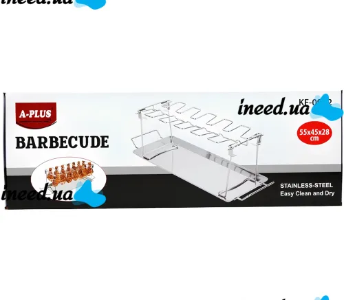 Подставка для приготовления куриных ножек A-Plus Barbecude KF-0982 универсальная стойка с поддоном для духовки и гриля, решетка из нержавеющей стали