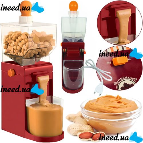 Аппарат для приготовления арахисовой пасты и масла Peanut Butter Maker XL-726 электронная кухонная машинка с чашей 200 мл для орехов от сети XL726