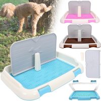 Лоток для собак со столбиком и стенкой Dog Toilet UniZoo 47.5x36 см двухслойный туалет с рамкой и сеткой под пеленку для собак с защитой от брызг