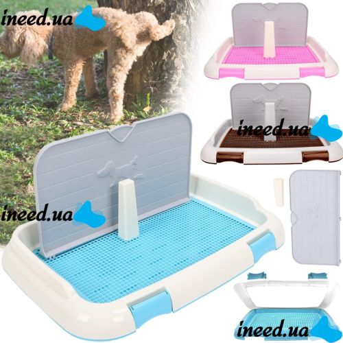 Лоток для собак со столбиком и стенкой Dog Toilet UniZoo 47.5x36 см двухслойный туалет с рамкой и сеткой под пеленку для собак с защитой от брызг