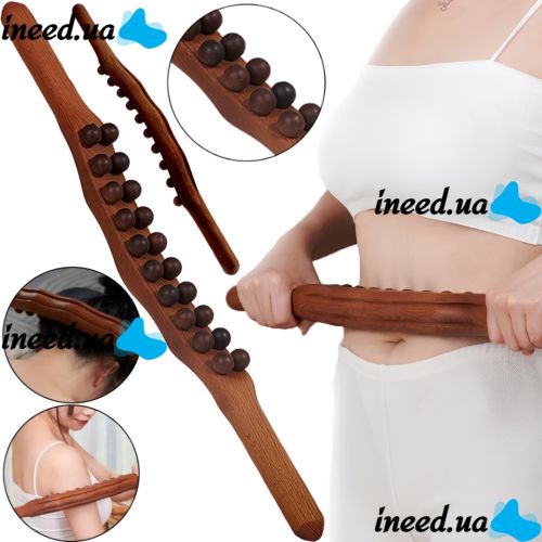 Деревянный массажер для тела Wood Therapy Massage XL-900 ручной акупунктурный валик, скребок Гуаша для снятия боли в мышцах 20 массажных точек 58 см