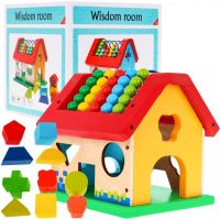 Домик для детей Wisdom Room 8019 деревянный игровой сортер бизикуб со счетами и геометрическими фигурками для развития мелкой моторики от 2-х лет