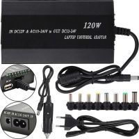 Универсальное автомобильное зарядное устройство laptop UKC 901 120W 12-24V для ноутбука с переходниками адаптер зарядка от сети 220V и прикуривателя
