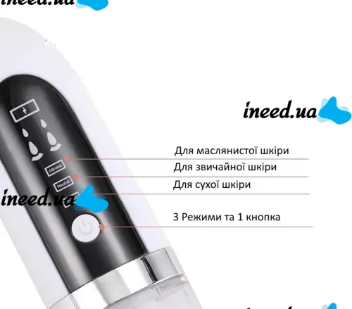 Rechargeable Vacuum Pore Cleaner Face Slimmer for Vacuum Cleaning of Facial Skin , Wireless Device for Hydropilling and Peeling 6 Nozzles White