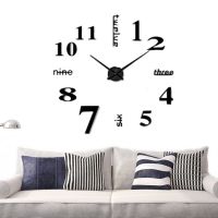 Большие 3D бесшумные настенные часы Diy Clock ZH01510 BLACK 90 см, Бескаракасные самоклеющиеся 3Д часы Цифры на стену для дома, офиса Черные