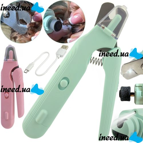 Триммер когтерезка Nail Cutter PC-666 2 в 1 триммер-пилка для стрижки когтей собак и котов, автоматическая пилка с ограничителем и подсветкой от USB
