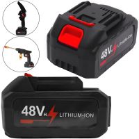 Універсальний додатковий акумулятор 48vh 1.5 Ah Li-ion Black для електричних інструментів 48В змінна акумуляторна батарея для пилки і мийки