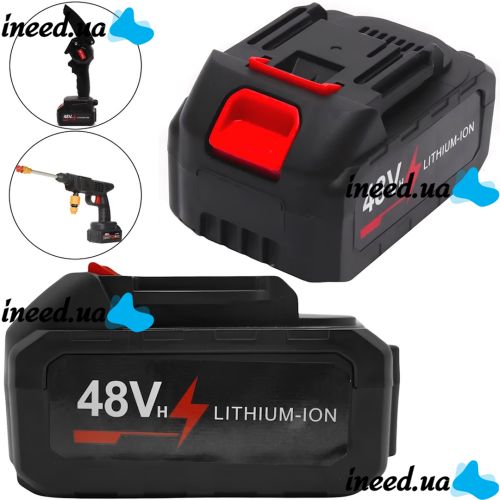 Універсальний додатковий акумулятор 48vh 1.5 Ah Li-ion Black для електричних інструментів 48В змінна акумуляторна батарея для пилки і мийки