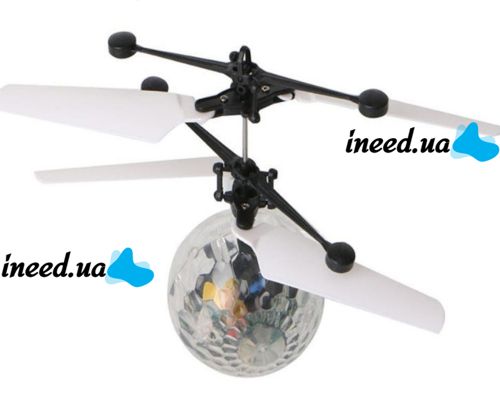 Летающий шар Whirly Ball Led светодиодный диско шарик с датчиком приближения, летит за рукой с сенсорным управлением игрушка с RGB подсветкой