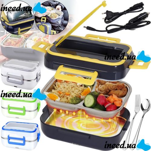 Электрический ланч-бокс Electric Lunch Box DFH-C21 1.5 л ланч бокс с подогревом и металлической съемной чашей от сети и прикуривателя C-21 220V 12V