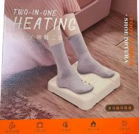 Электросушилка для обуви с массажером Shoe Dryera KL-6104 3 в 1 электрический портативный массажер, грелка для ног и дезодорирующая сушилка XL-1146