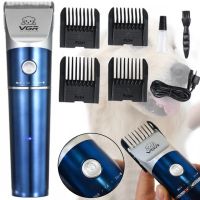 Профессиональная беспроводная машинка для стрижки животных VGR V-098 Pro аккумуляторная для груминга собак и кошек 2 скорости 4 насадки с индикатором