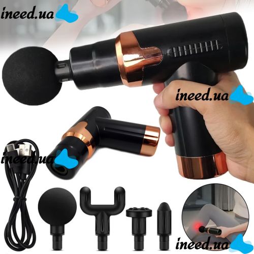Мышечный ударный массажер Smart Fascia Massager JY-760 4 насадки, ручной перкуссионный вибромассажер пистолет для мышц тела на аккумулятор JY760