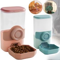 Автоматическая кормушка для домашних животных Pet Feeder SH-MA1 900 мл подвесная умная миска с автоматическим дозатором корма для кошек и собак