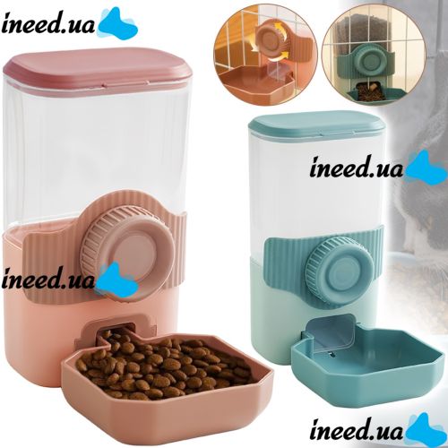 Автоматическая кормушка для домашних животных Pet Feeder SH-MA1 900 мл подвесная умная миска с автоматическим дозатором корма для кошек и собак