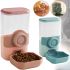 Автоматическая кормушка для домашних животных Pet Feeder SH-MA1 900 мл подвесная умная миска с автоматическим дозатором корма для кошек и собак