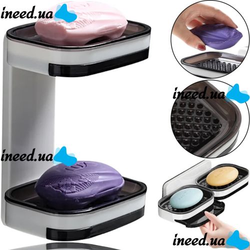 Настенная двойная мыльница органайзер для мыла Soap dish AND872 на липучке, Двухслойный держатель сушилка для губки 17х13х10см в ванную на стену