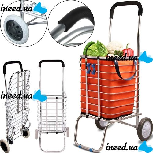 Складная тележка Shopping Cart XS-2 с корзиной для покупок до 65 кг 42x39x91 см, Бытовая раскладная тачка корзина на колесах с ручкой Серебристая