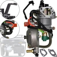Газовый карбюратор для бензинового генератора Kacenegry KAC6500 5.5-8.5 кВт с газовым редуктором и переключателем на два вида топлива Газ-Бензин 188F