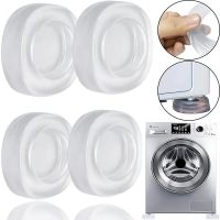 Anti-vibration Stands 4 Pieces Anti Vibration Bumper Firm A-69 for Washing Machine Anti-slip Supports for Furniture Appliances AND815 Transparent