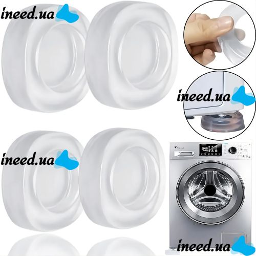 Anti-vibration Stands 4 Pieces Anti Vibration Bumper Firm A-69 for Washing Machine Anti-slip Supports for Furniture Appliances AND815 Transparent