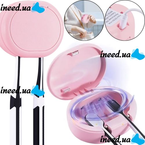 Rechargeable Sterilizer Toothbrush Holder Toothbrush sterilizer SBJ-2108, Antibacterial Sterilization Case XL-727