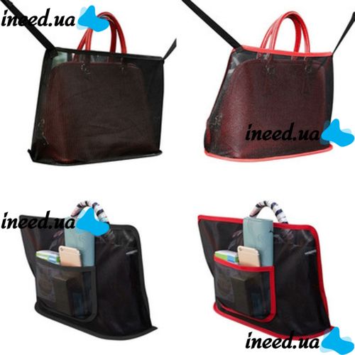 Многофункциональная сумка для авто Pocket Handbag Holder, Автомобильный органайзер в машину, Ограничитель для животных Сетка карман 40x26 см