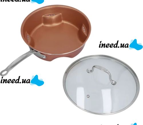Стальная воздушная сковорода Migas Steel Air Fry Pan ML-0016 с антипригарным покрытием, Антипригарная сковородка для жарки без масла Коричневая
