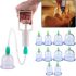  Вакуумные массажные антицеллюлитные банки с насосом - Pull Out a Vacuum Apparatus KL 12 шт, Медицинский набор из 12 вакуумных банок для массажа