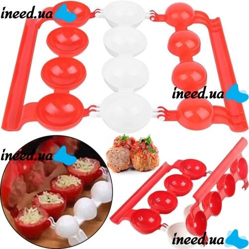 Форма для изготовления фаршированных мясных шариков Stuffed Ball Maker RS-45 фрикаделек с начинкой на 4 ячейки для приготовления котлет из пластика