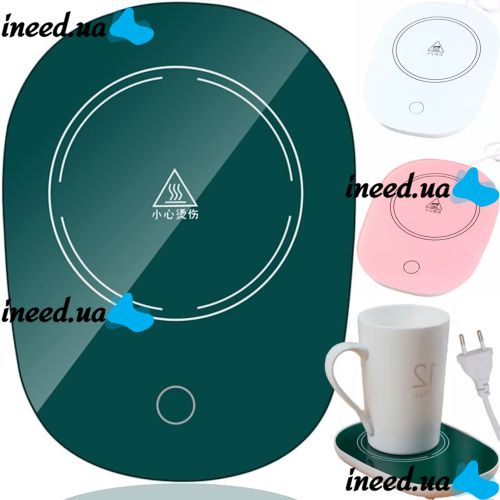 Подогреватель чашек Automatic Thermostatic coaster LSK-1502 для чая и кофе, Нагреватель подставка Lucky чашки с подогревом до 55°C от сети 220В