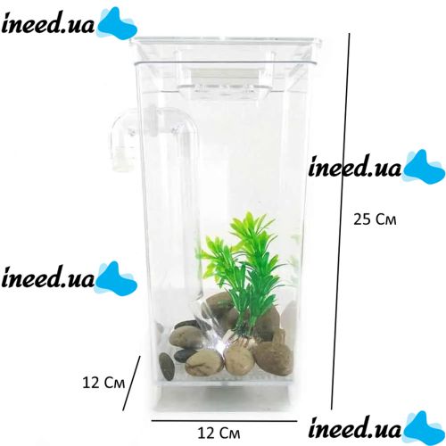 Самоочищающийся аквариум My Fun Fish 2 л с LED подсветкой 12x12x25 см, Квадратный, маленький акриловый наноаквариум с системой самоочищения для рыбок