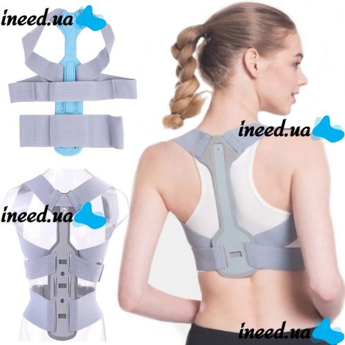 Фиксирующий корректор правильной осанки Invisible Pose Cion Belt, Корсет для коррекции и выравнивания спины и плеч, бандаж, жилет на липучках Серый