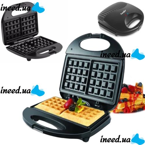 Вафельница Sonifer Cone Maker SF-6043, Электровафельница для бельгийских вафель, Бытовая бутербродница сендвичница Waffle Maker 750 Вт Черная