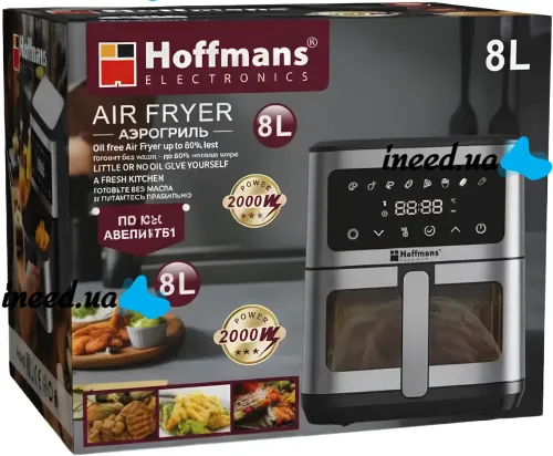 Аэрогриль мультипечь Hoffmans HM-791 8 л 2000W сенсорная безмаслянная аэрофритюрница на 2 тэна с LED дисплеем, таймером и регулировкой температуры