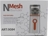 Ручной небулайзер Mesh Nebulizer M-202 портативный ультразвуковой ингалятор, бесшумный мини распылитель для ингаляций дома на батарейках M202