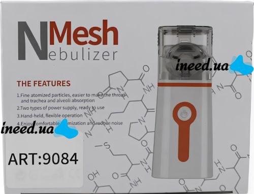 Ручной небулайзер Mesh Nebulizer M-202 портативный ультразвуковой ингалятор, бесшумный мини распылитель для ингаляций дома на батарейках M202