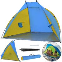 Rakushka Send Tent WM-0T103 Blue 210×120×105 cm Automatic Beach Two-Person Tent with Frame for Camping
